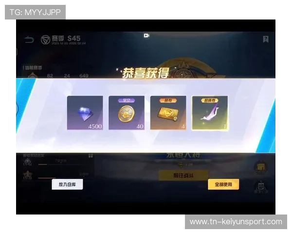 荒野行动年度总决赛高能来袭，精彩纷呈，2020荒野行动