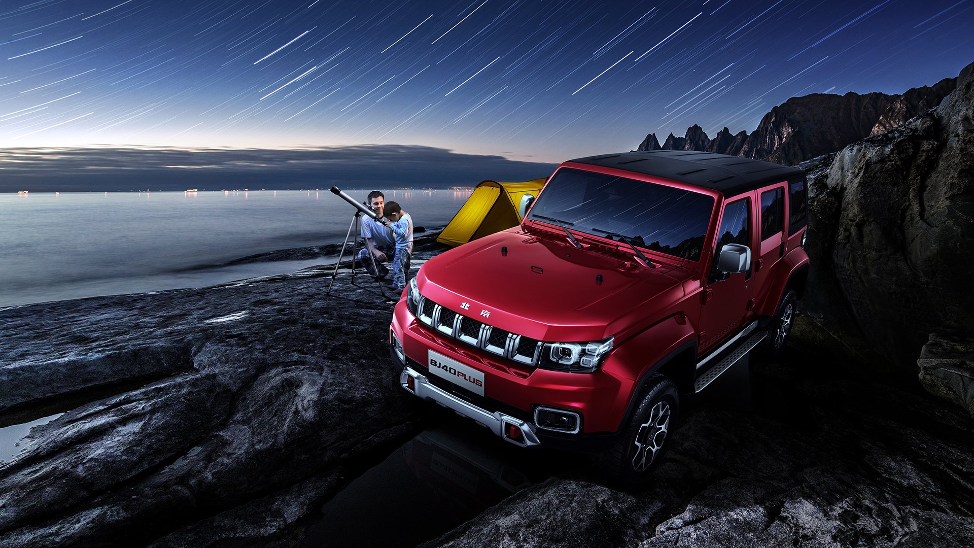 世俱杯决赛提前预演:两强激烈碰撞,世俱杯集锦