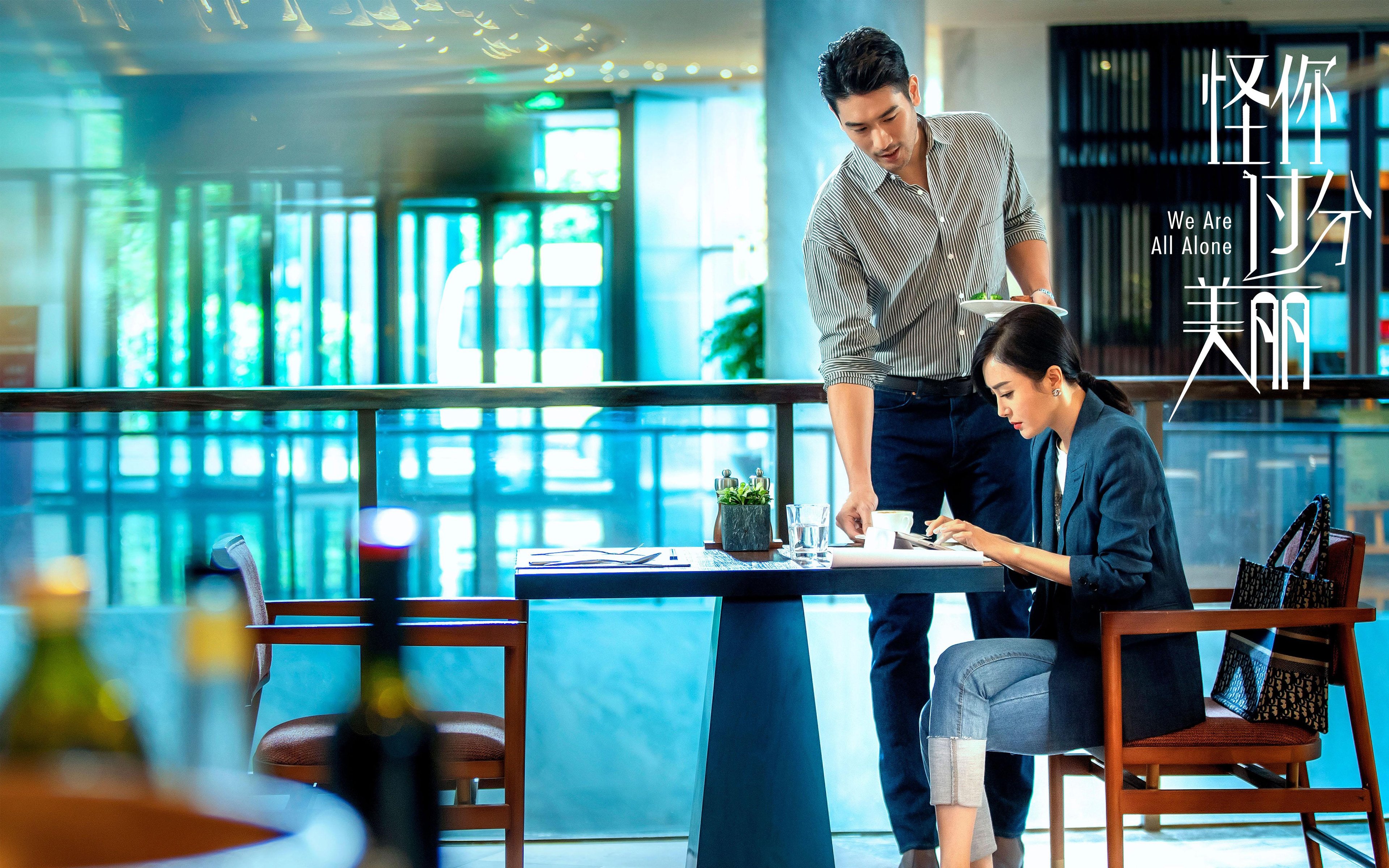 库里推出全新篮球训练APP引热议，库里篮球训练计划