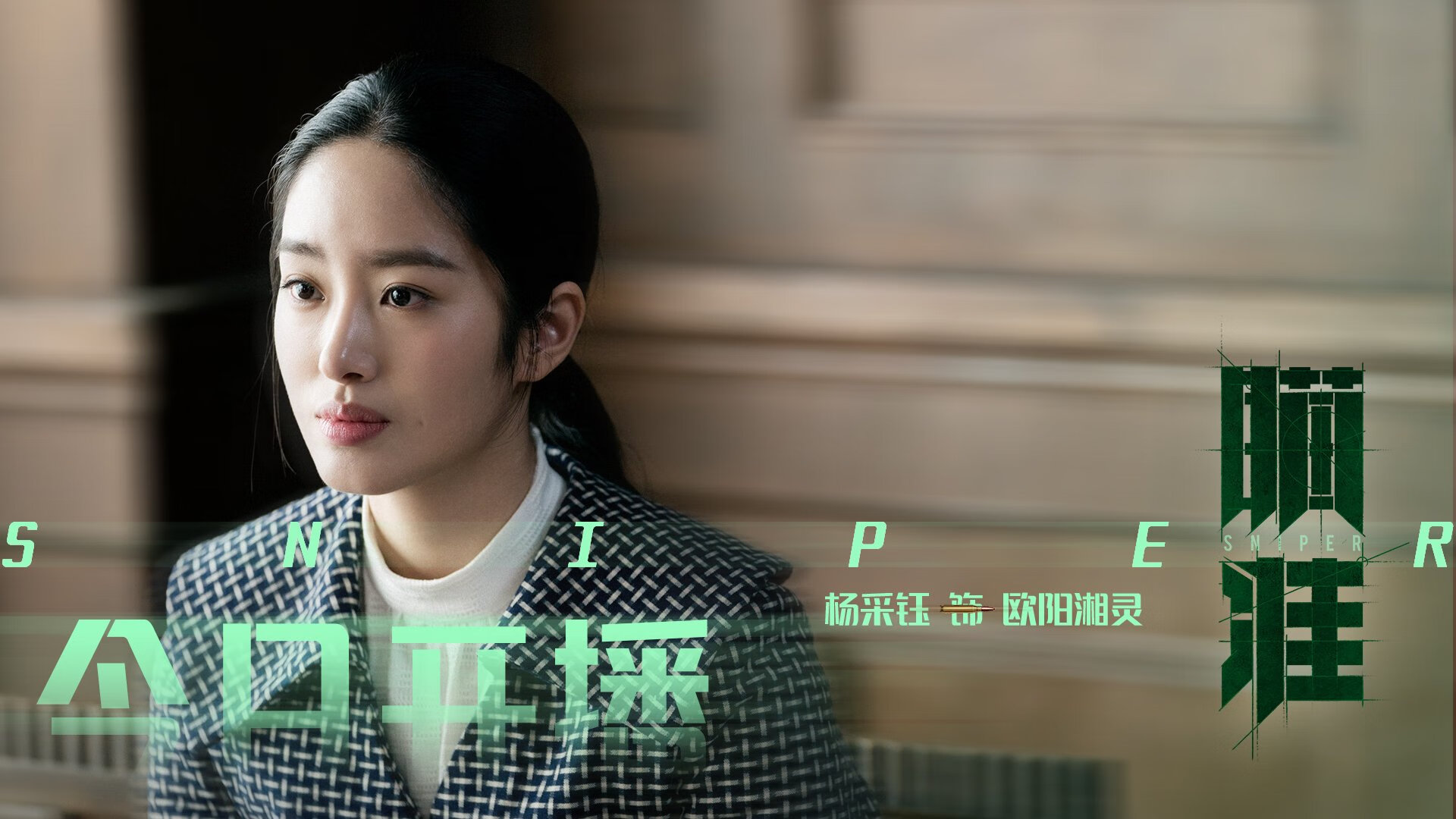 拜仁慕尼黑持续高歌猛进,德甲领跑无悬念